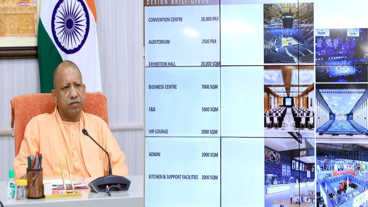 राजधानी को मिलेगा ‘इंटरनेशनल एग्जीबिशन कम कन्वेंशन सेंटर’, एक ही छत के नीचे हो सकेंगे ये सारे काम