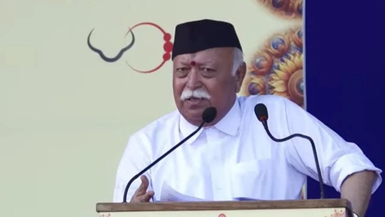 ‘हम पिटते नहीं लेकिन पीटने भी नहीं देते…’, RSS चीफ मोहन भागवत ने पाकिस्तान को दिखाई औकात, बोले-कारगिल युद्ध के समय संयम दिखाया वरना आज PAK….