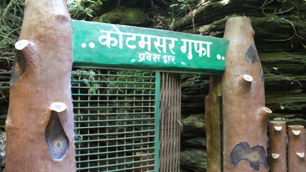 22 अक्टूबर से खुलने वाला है कोटमसर गुफा, पर्यटकों को अब यहां से मिलेगा टिकट और जिप्सी …