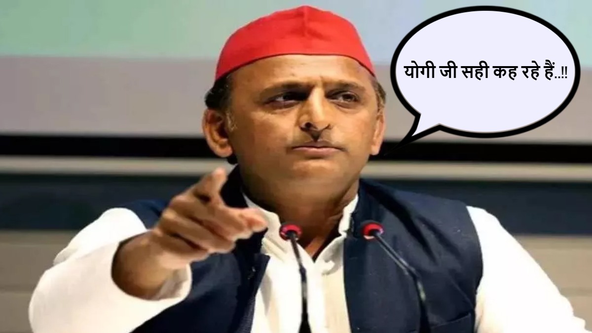 योगी की हां में हां मिला रहे अखिलेश? सीएम के इस बयान का किया समर्थन, बोले- वे आपके लिए ही कह रहे हैं…