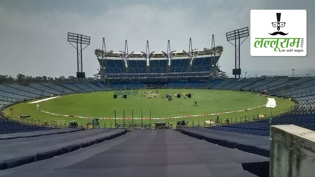 IND vs NZ: पुणे टेस्ट की पिच किसे देगी मदद? यहां कैसा है टीम इंडिया का रिकॉर्ड, जानिए सबकुछ