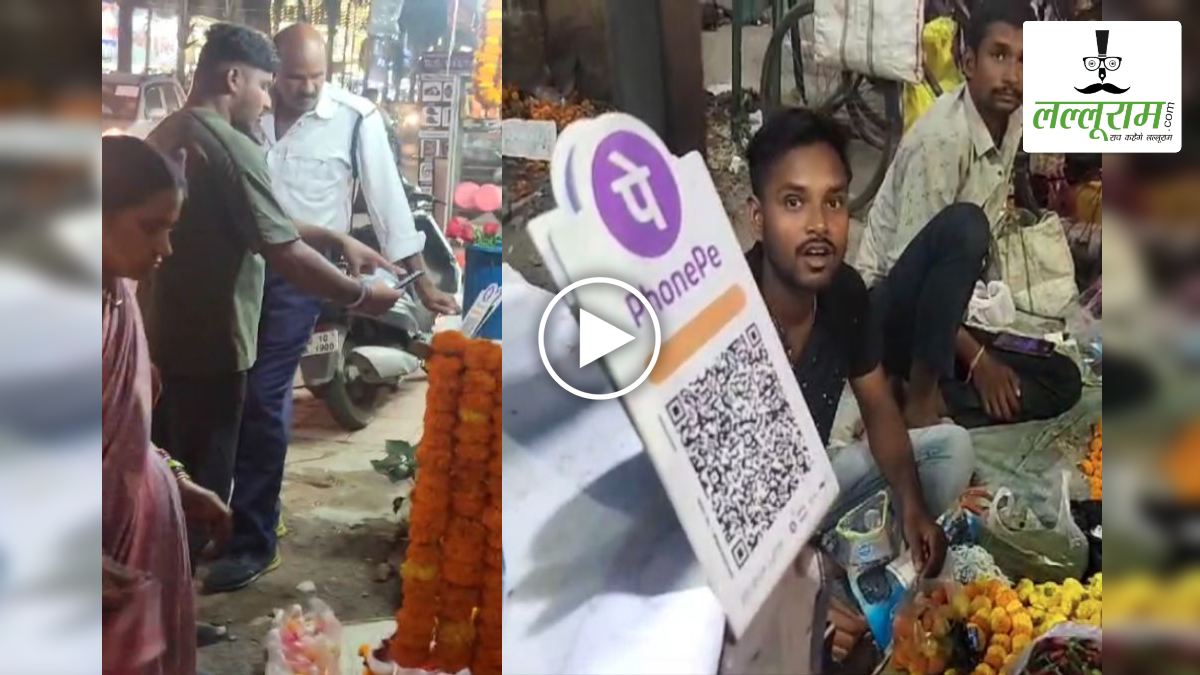 VIDEO: चालान का डर दिखाकर लोगों से अवैध वसूली कर रहा था ट्रैफिक जवान, Lalluram.com के कैमरे में कैद हुई करतूत, SP बोले- होगी कड़ी कार्रवाई