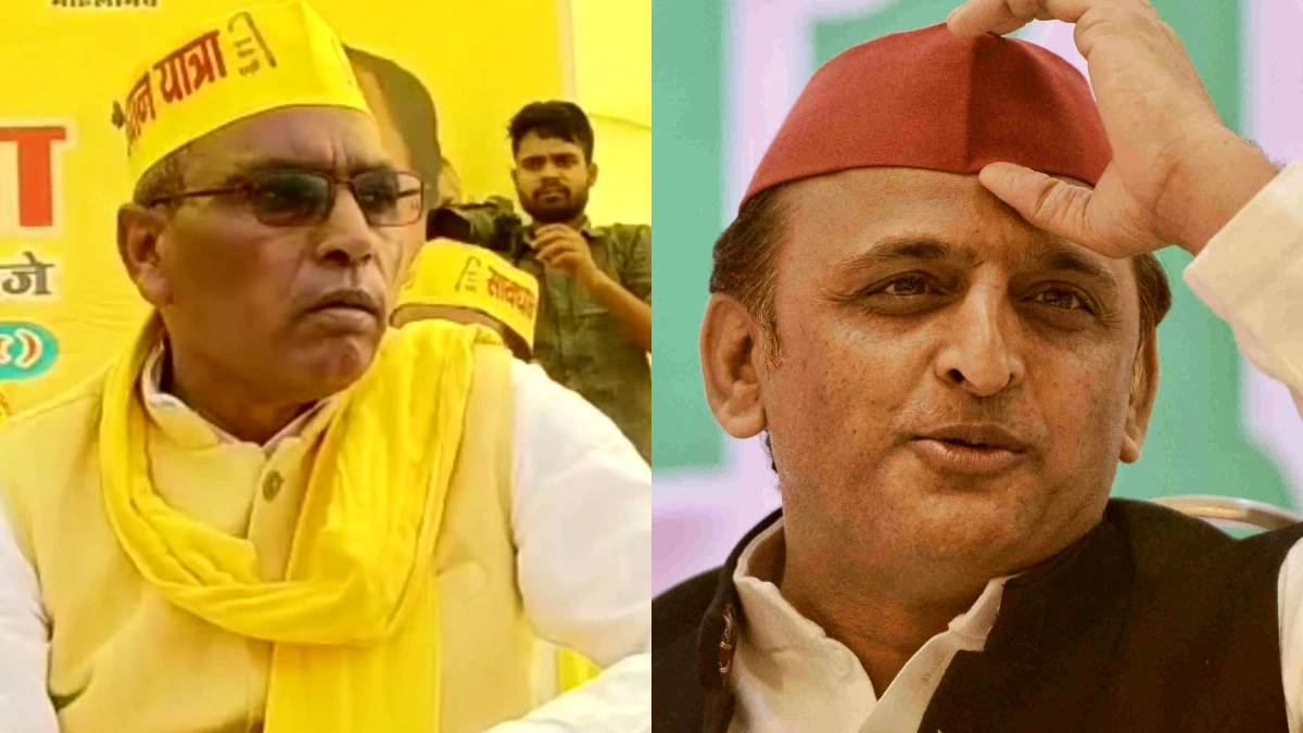 ‘अखिलेश सरकार हिंदू-मुस्लिम दंगे कराकर’… योगी के मंत्री OP राजभर का करारा हमला, सपा सुप्रीमो को लेकर कह डाली ये बात…
