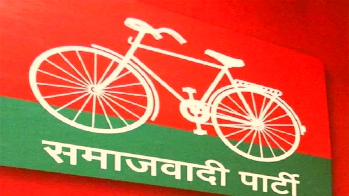 सियासी रण में ‘साइकिल’ को दौड़ाने की तैयारीः 9 सीटों पर सपा के 40 स्टार प्रचारक करेंगे धुंआधार प्रचार, जानिए लिस्ट में कौन-कौन शामिल…
