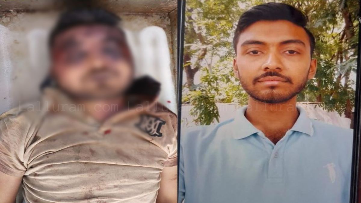 CG CRIME: 4 दिन से लापता युवक की सड़क किनारे लाश मिलने से फैली सनसनी, डेड बॉडी पर मिले चोट के निशान, जांच में जुटी पुलिस