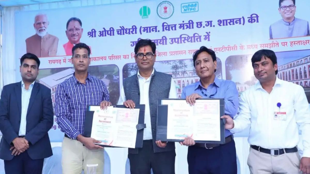 रायपुर की तर्ज पर रायगढ़ में बनेगा नालंदा परिसर: मंत्री चौधरी की उपस्थिति में NTPC और निगम के बीच हुआ MOU, 24/7 स्टडी जोन में एक साथ पढ़ सकेंगे 500 से ज्यादा बच्चे