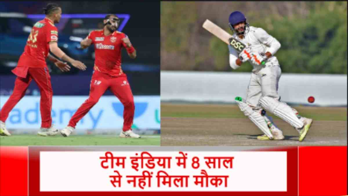 Ranji Trophy 2024: धवन का बड़ा धमाका, गेंदबाजों को खूब धोया, दोहरे शतक से चूके, बनाए इतने रन…