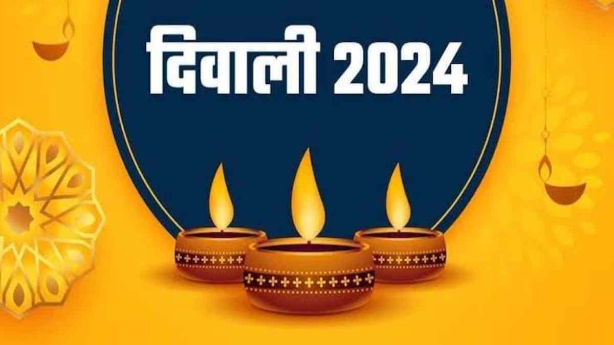Diwali Tips: दिवाली पूजा में इन गलतियों से बचें, वरना लक्ष्मी माँ की कृपा हो सकती है दूर…