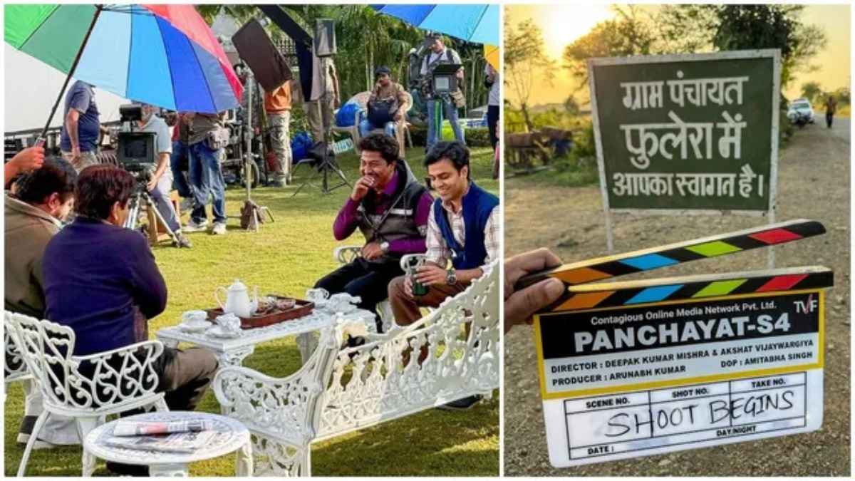 Panchayat 4 : फुलेरा पंचायत में जल्द लौटने वाली है फिर से रौनक, चौथे सीजन की शुटिंग शुरू …