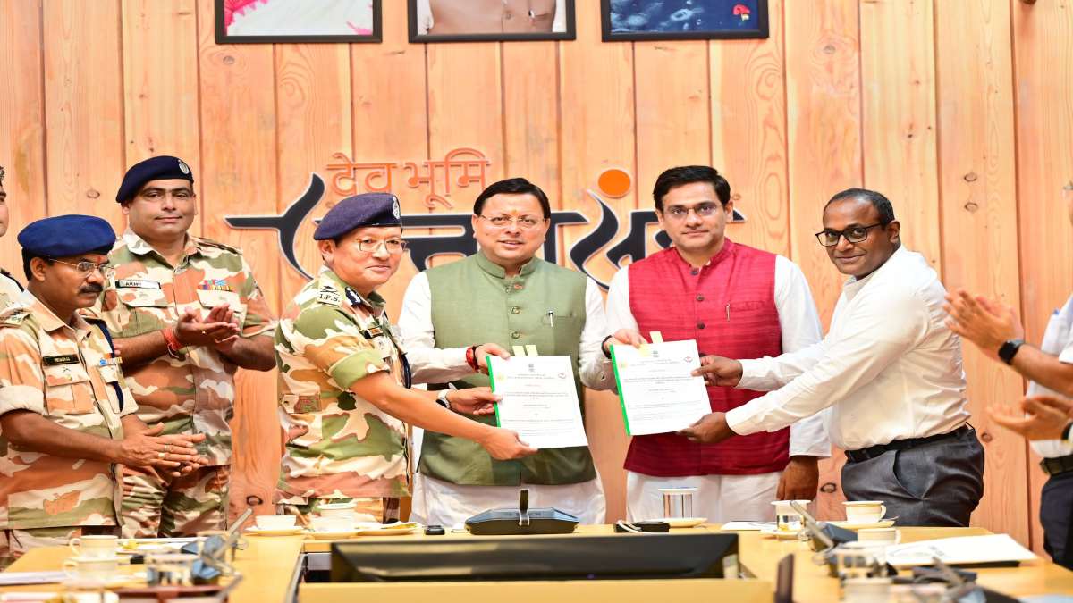 Uttarakhand News: स्थानीय उत्पादों की आपूर्ति के लिए सरकार और ITBP के बीच समझौता, सालाना 200 करोड़ का होगा कारोबार
