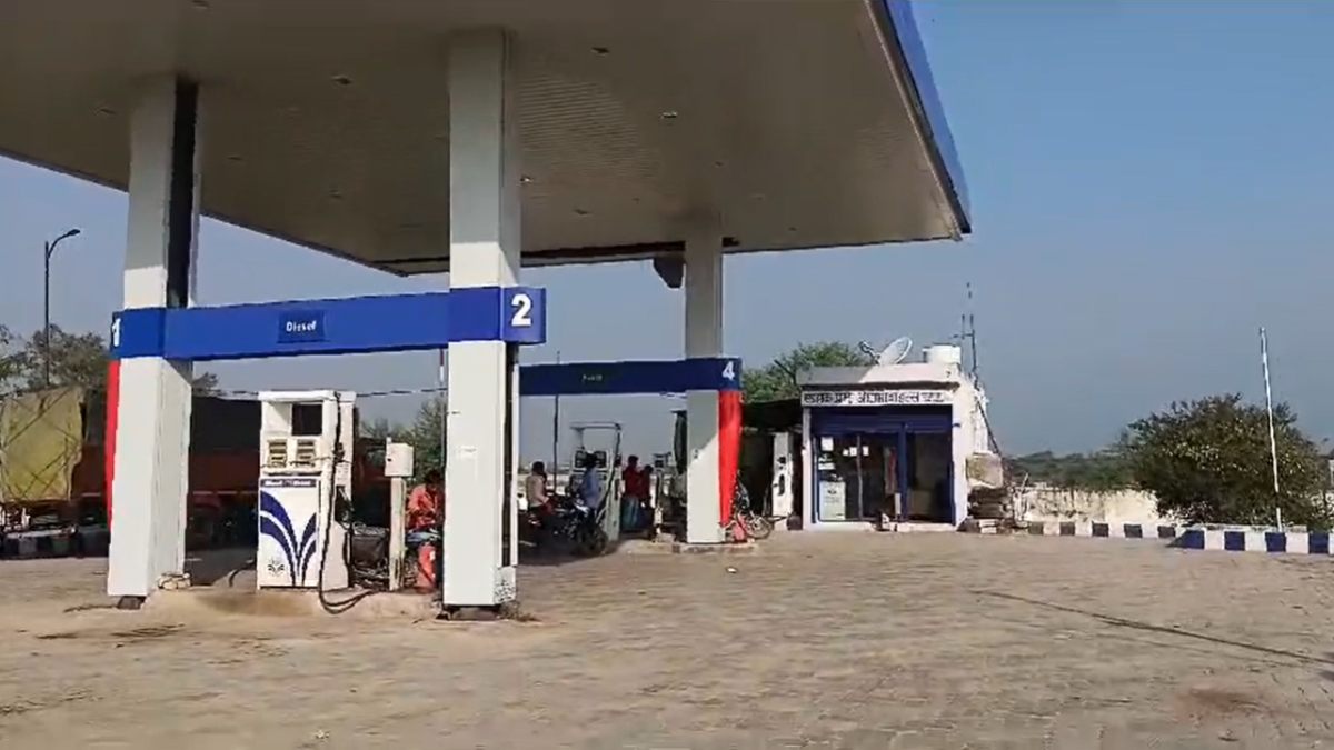 पेट्रोल पंप से सवा लाख की लूटः दो बदमाशों ने कर्मचारी के मुंह पर कट्टा अड़ाकर वारदात को दिया अंजाम