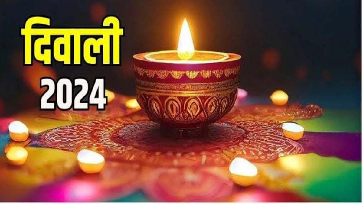 Diwali 2024: दिवाली में लक्ष्मी पूजा के लिए घर लाने वाले है लक्ष्मी-गणेश की मूर्ति, तो इन बातों का रखें खास ख्याल…