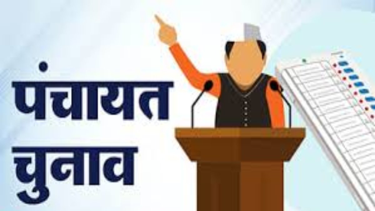 बड़ी खबर: UK में नहीं होंगे पंचायत चुनाव, जानिए  कार्यकाल बढ़ाने को लेकर क्या फैसला लिया गया