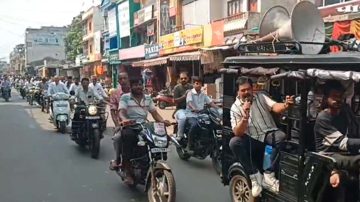 43 साल बाद फिर उठी हरदा-संदलपुर रेल लाइन जोड़ने की मांग, लोगों ने निकाली बाइक रैली, रेल मंत्री जी कब होगा समाधान?