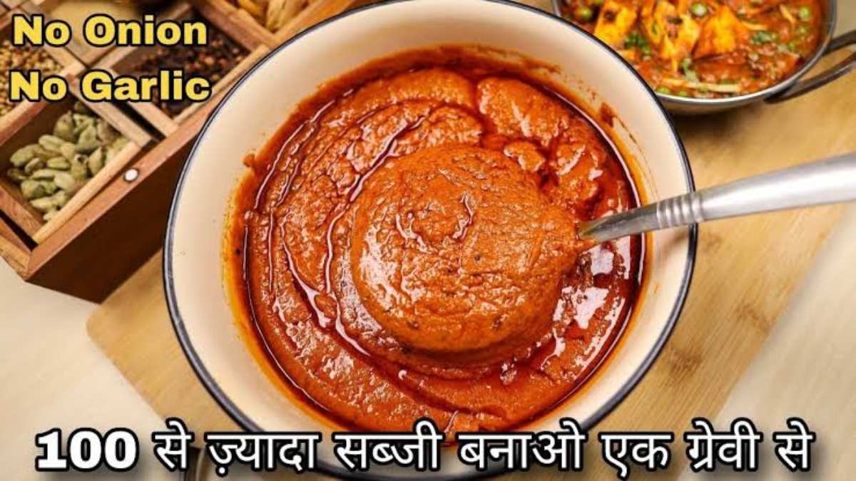 Navratri Special Dish: बिना प्याज और लहसुन के बनाएं स्वादिष्ट ग्रेवी, जानिए आसान तरीका…