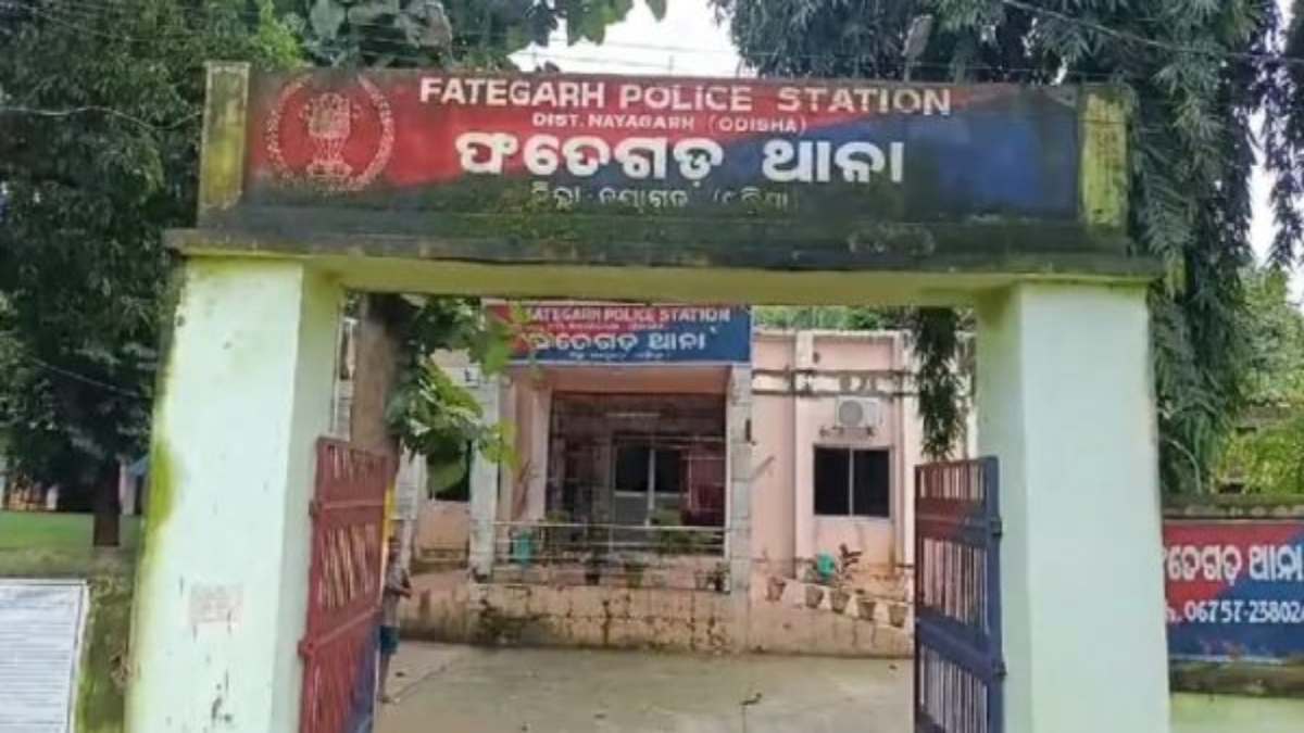 Odisha News: नयागढ़ में पुलिस थाने से आरोपी के भागने का मामला, एसआई और कांस्टेबल निलंबित…