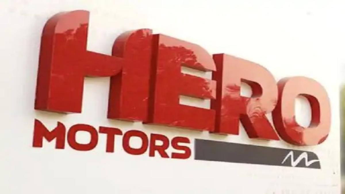 Hero Motors Will Not Bring IPO: हीरो मोटर्स नहीं लाएगी आईपीओ, SEBI को दिया एप्लिकेशन वापस लिया, जानिए क्यों लेना पड़ा वापस …