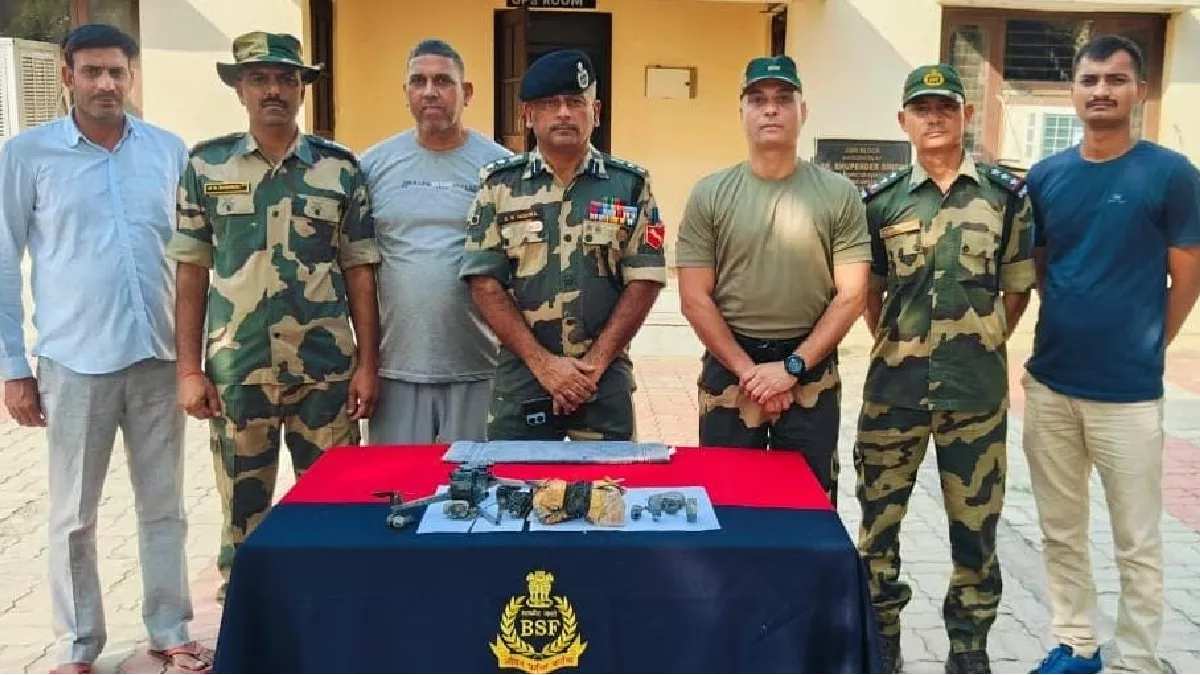 Punjab News: सीमा पर मिले तीन ड्रोन और भारी मात्रा में हेरोइन , आरोपी हुआ फरार…