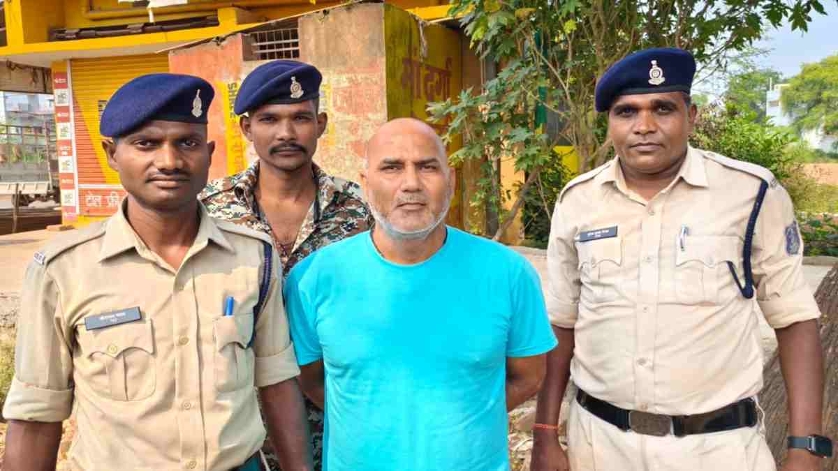 CG CRIME : वन विभाग से लाखों की धोखाधड़ी, आरोपी गिरफ्तार