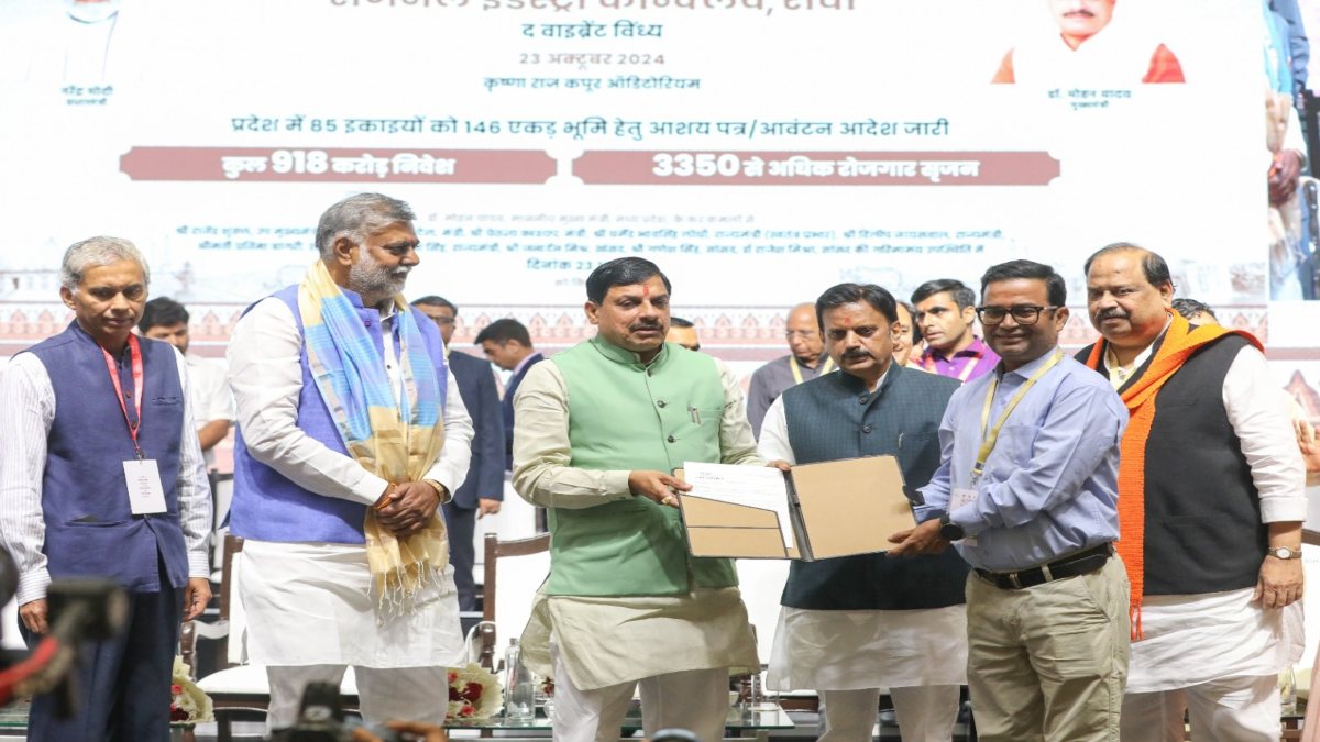Rewa Regional Industry Conclave: CM डॉ मोहन ने एमपी टूरिज्म न्यूजलेटर ‘ऑफबीट मध्यप्रदेश’ का किया विमोचन, टूरिज्म बोर्ड और एकेएस यूनिवर्सिटी के बीच हुआ एमओयू