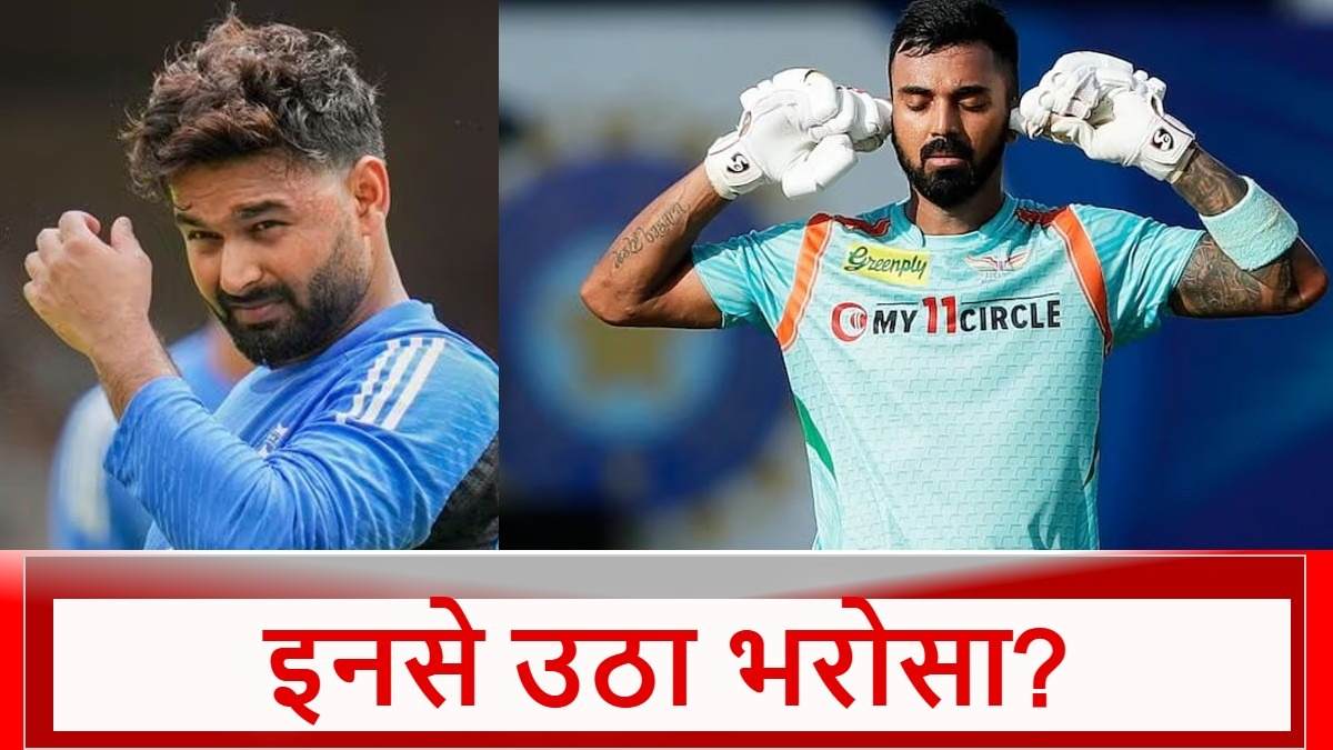 IPL 2025: इन बड़े खिलाड़ियों को लगने वाला है झटका, देखिए सभी 10 टीमों की संभावित रिटेंशन लिस्ट