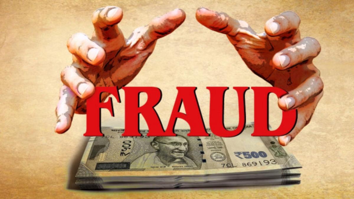 चिटफंड कंपनी का काला कारनामा: पहले इन्वेस्ट के नाम पर जमा करवाया पैसा, फिर करोड़ों रुपये लेकर फरार हुए अधिकारी