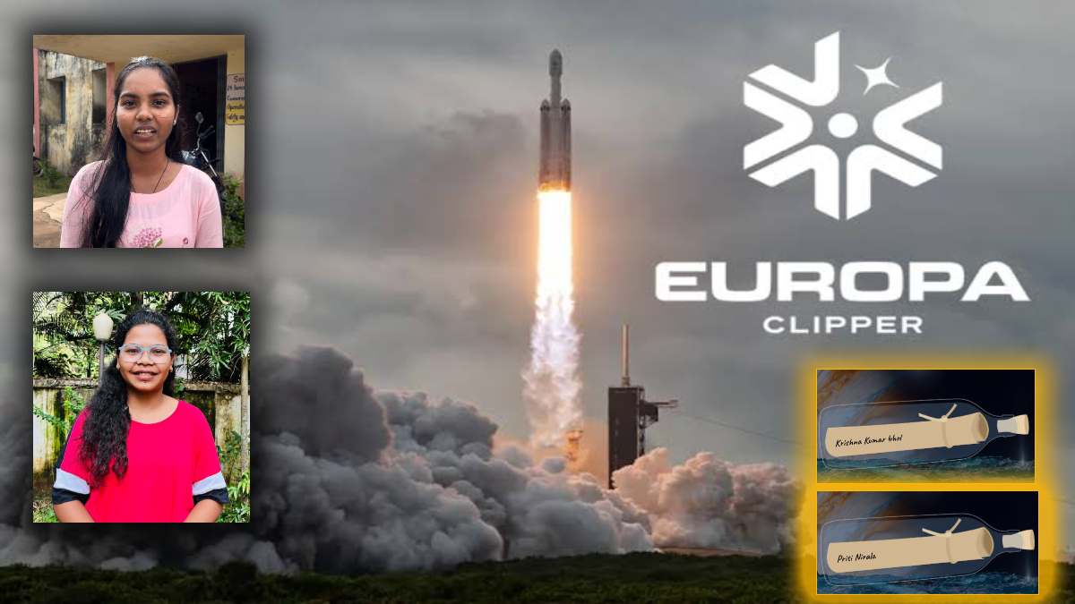 Jupiter के उपग्रह यूरोपा तक पहुंचेंगे जशपुर के 30 बच्चों के नाम, Europa Clipper स्पेसक्राफ्ट से जाएंगे अंतरिक्ष यात्रा पर