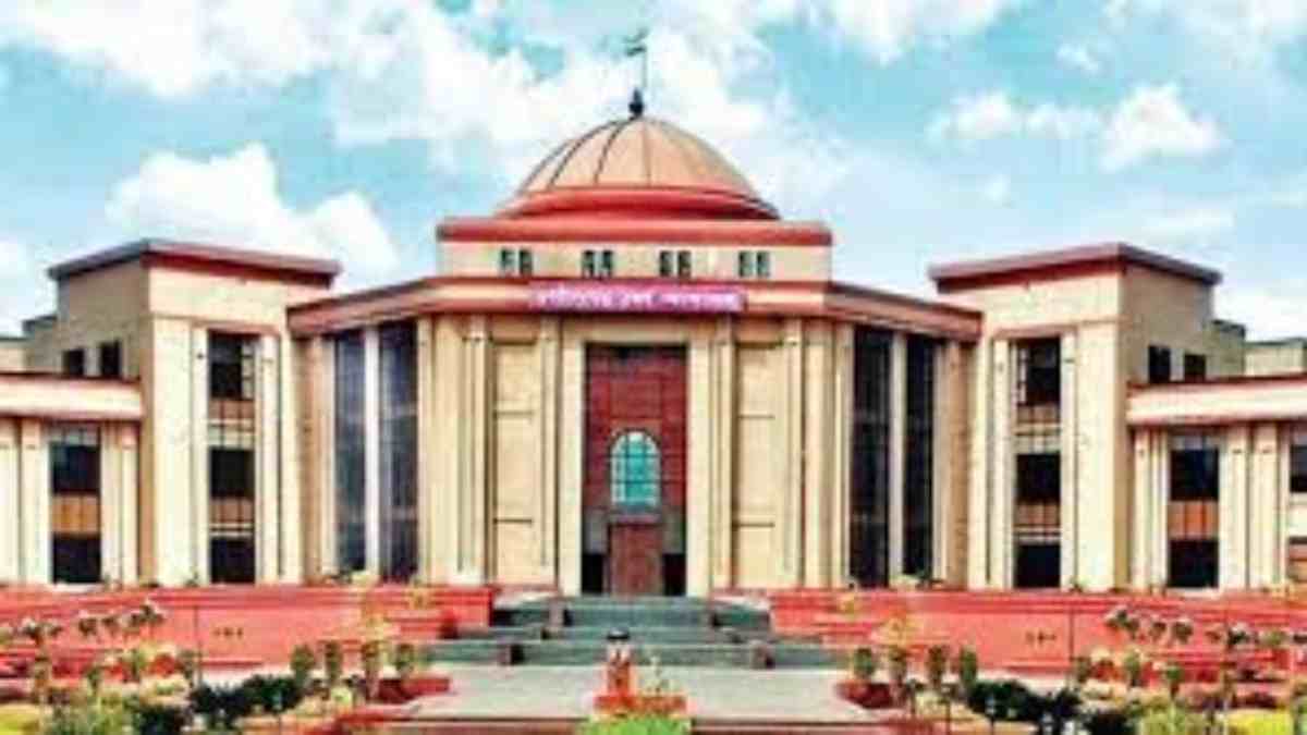 CG NEWS : धोखा देकर किया विवाह, पत्नी की याचिका पर हाईकोई ने तलाक पर सुनाया फैसला