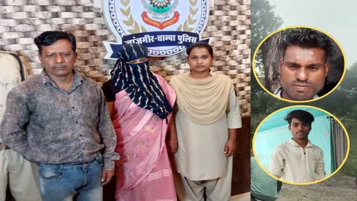 दो दोस्तों की मौत का खुलासा: प्रेमिका ने रास्ते से हटाने के लिए नए प्रेमी के साथ मिलकर की हत्या की प्लानिंग, युवक और उसके साथी को शराब में जहर मिलाकर दी खौफनाक मौत