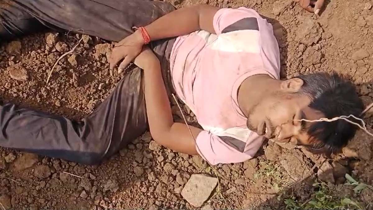 दर्दनाक हादसाः नदी किनारे मिट्टी धंसने से युवक की दबकर मौत, दम घुटने से मौके पर ही तोड़ा दम