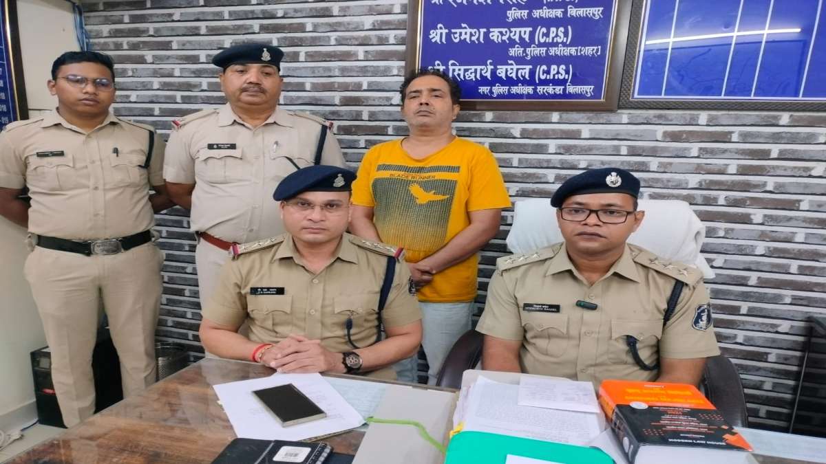 1 करोड़ 38 लाख की धोखाधड़ी करने वाले आरोपी पर पुलिस ने कसा शिकंजा, शेयर मार्केट में ट्रेडिंग के नाम पर करता था ठगी…