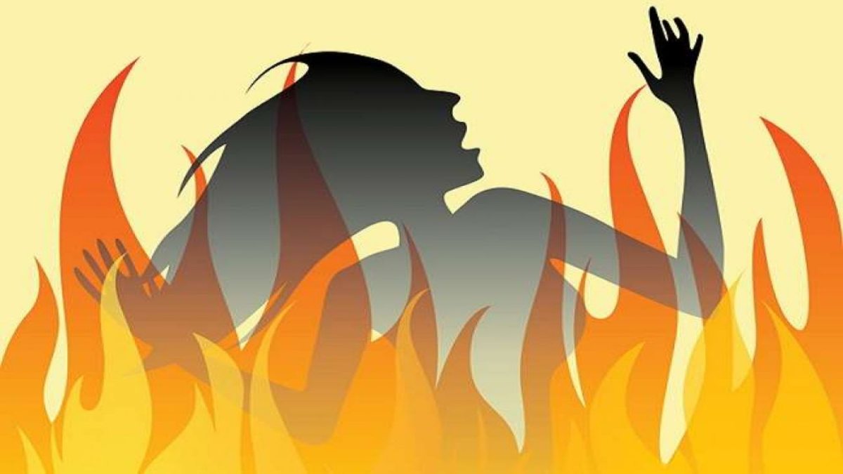 छेड़छाड़ से परेशान युवती ने खुद को लगाई आग, गंभीर हालत में अस्पताल में भर्ती