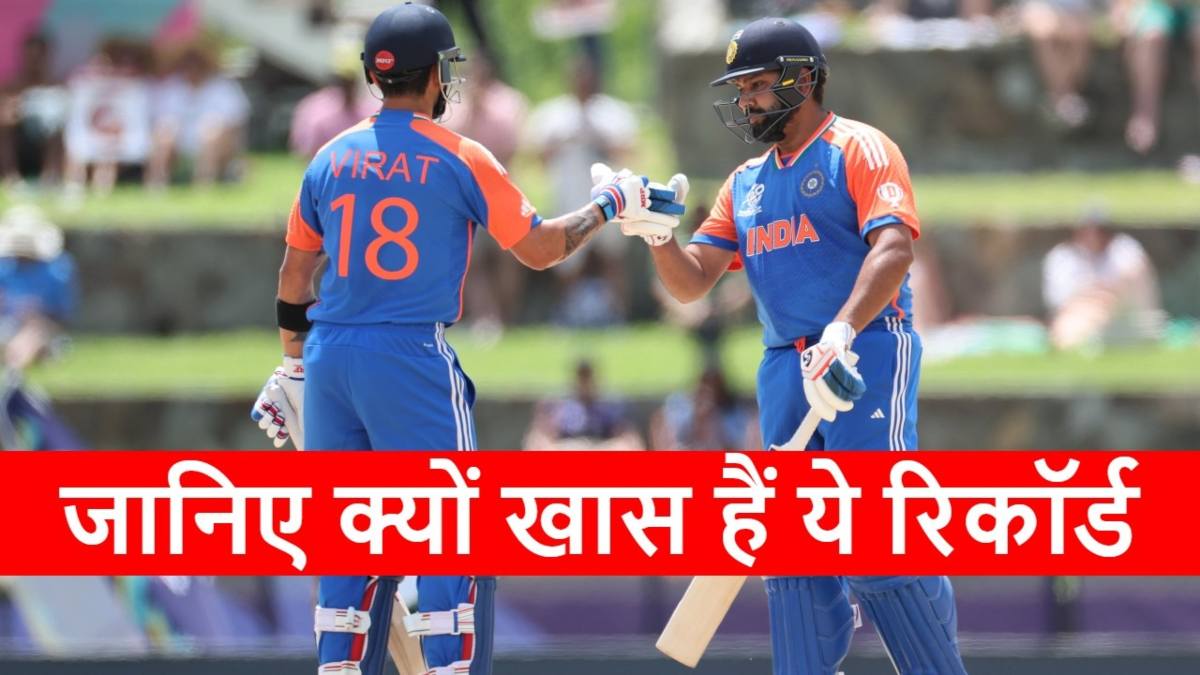 Rohit Sharma Record: Virat के लिए सपना बन गए ‘हिटमैन’ के यह 5 बड़े रिकॉर्ड, कोहली चाहकर भी नहीं तोड़ पाएंगे…
