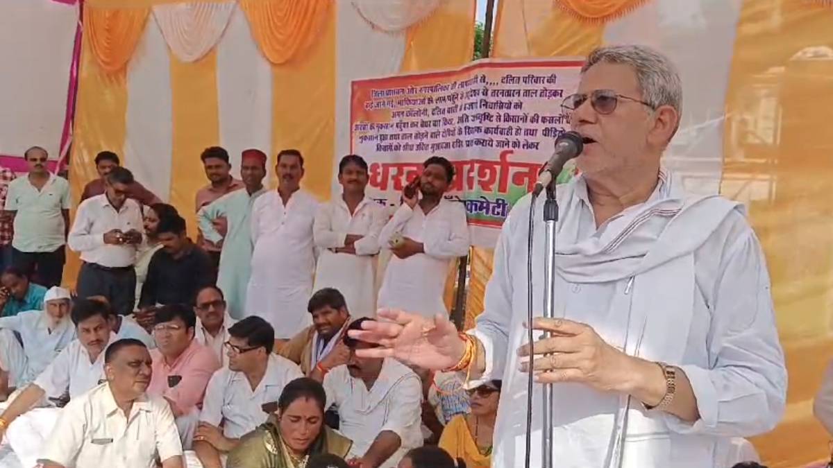पूर्व गृहमंत्री को चुनाव में हराने वाले विधायक बीजेपी में होंगे शामिल! कांग्रेस के राजेंद्र भारती ने कही यह बात