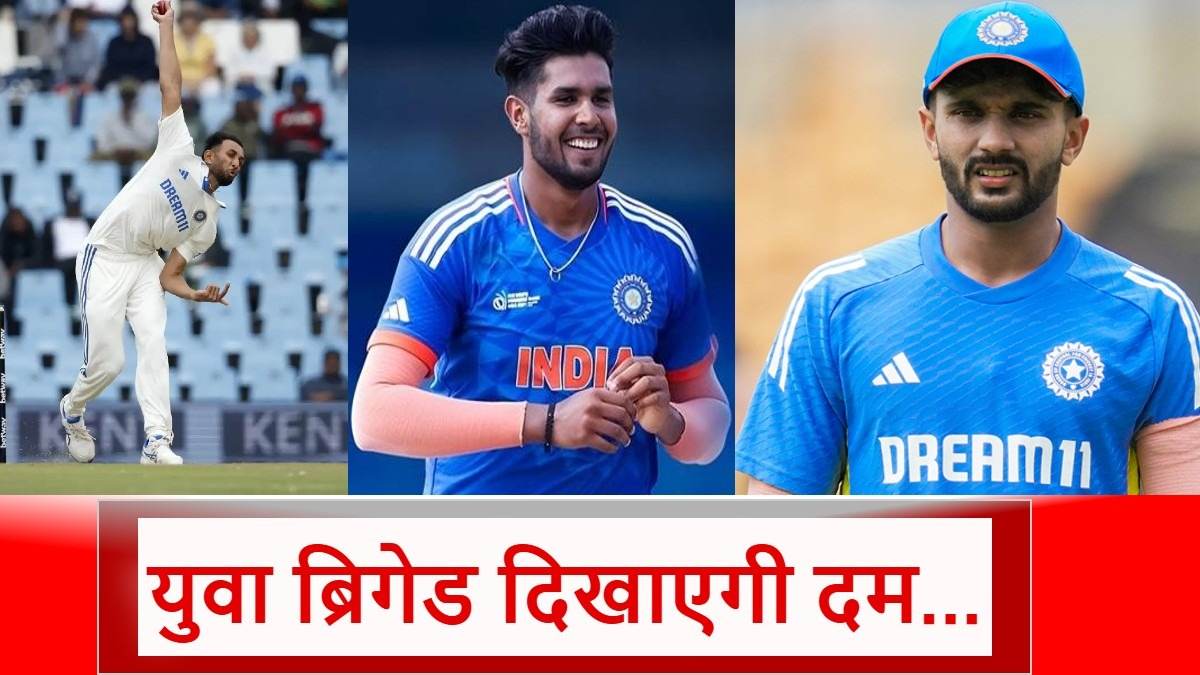 IND vs AUS: BCCI ने खोली इन 8 खिलाड़ियों की किस्मत, पहली बार ऑस्ट्रेलिया में दिखाएंगे दम