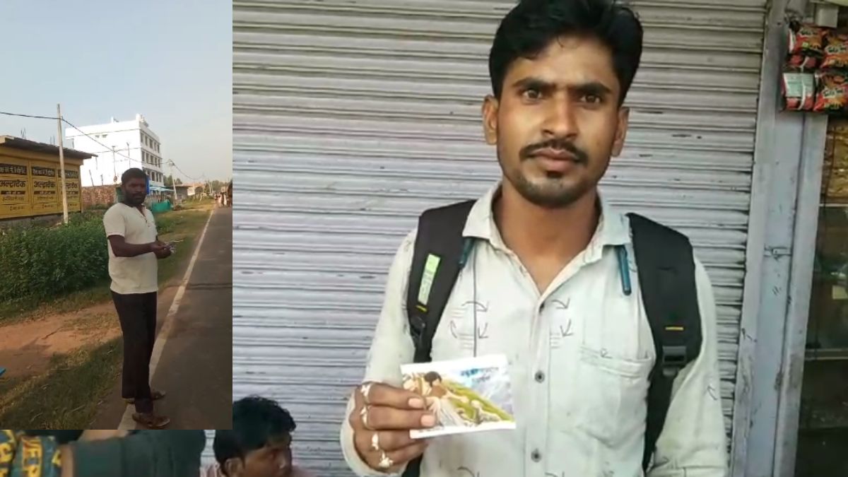 देवी दर्शन करने जा रहे भक्तों को बांटी ईसाई धर्म की पुस्तकें! श्रद्धालुओं ने VIDEO जारी कर जताई आपत्ति