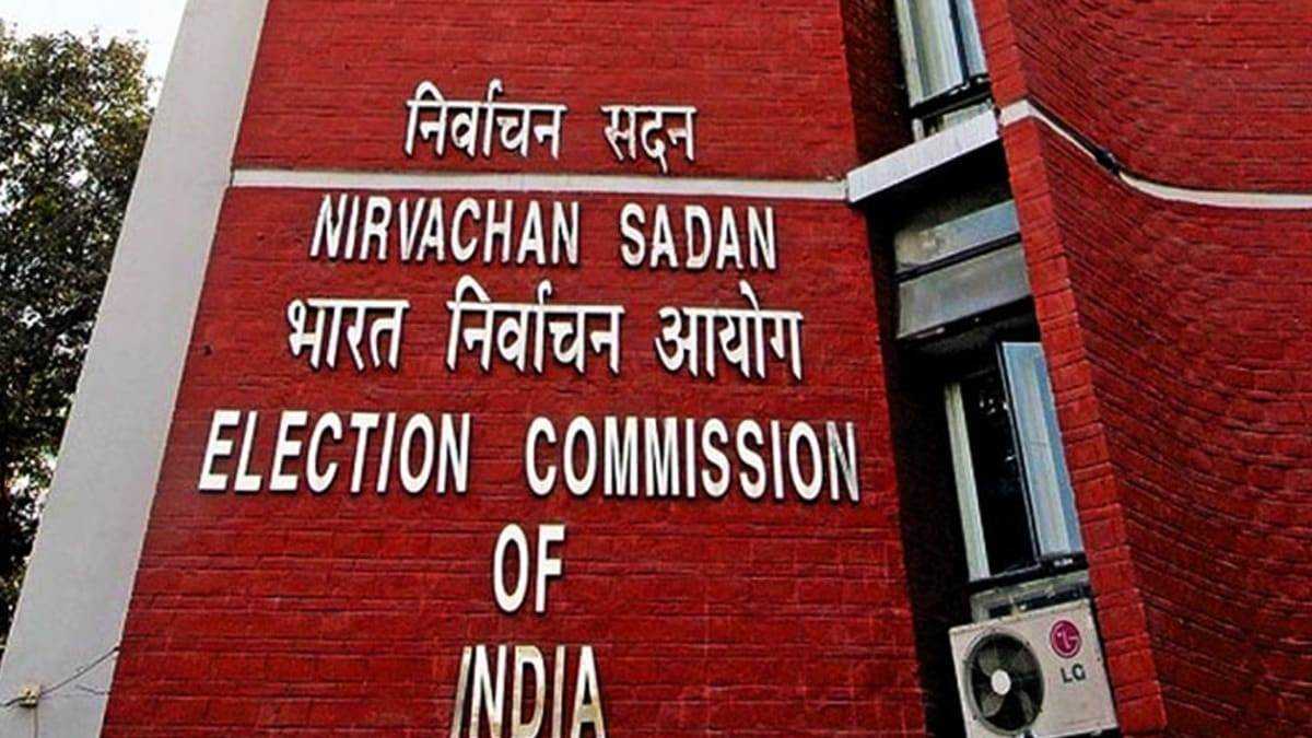 Vidhan Sabha Chunav 2024 Date: महाराष्ट्र-झारखंड विधानसभा चुनाव और यूपी उपचुनाव होंगे कब? जानें महत्वपूर्ण अपडेट…