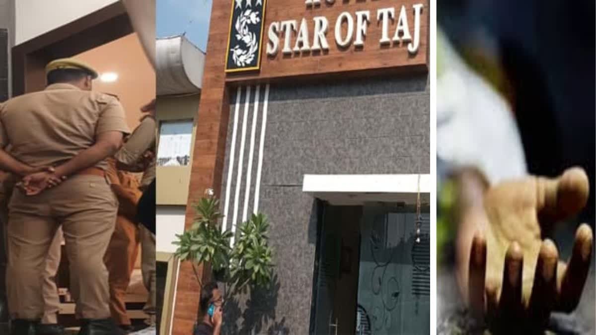 हॉकी खिलाड़ी सुसाइड मामले में बड़ा खुलासा, 6 महीने पहले युवती से हुआ था रेप, आरोपी बना रहा था केस वापस लेने का दबाव, पुलिस ने किया गिरफ्तार