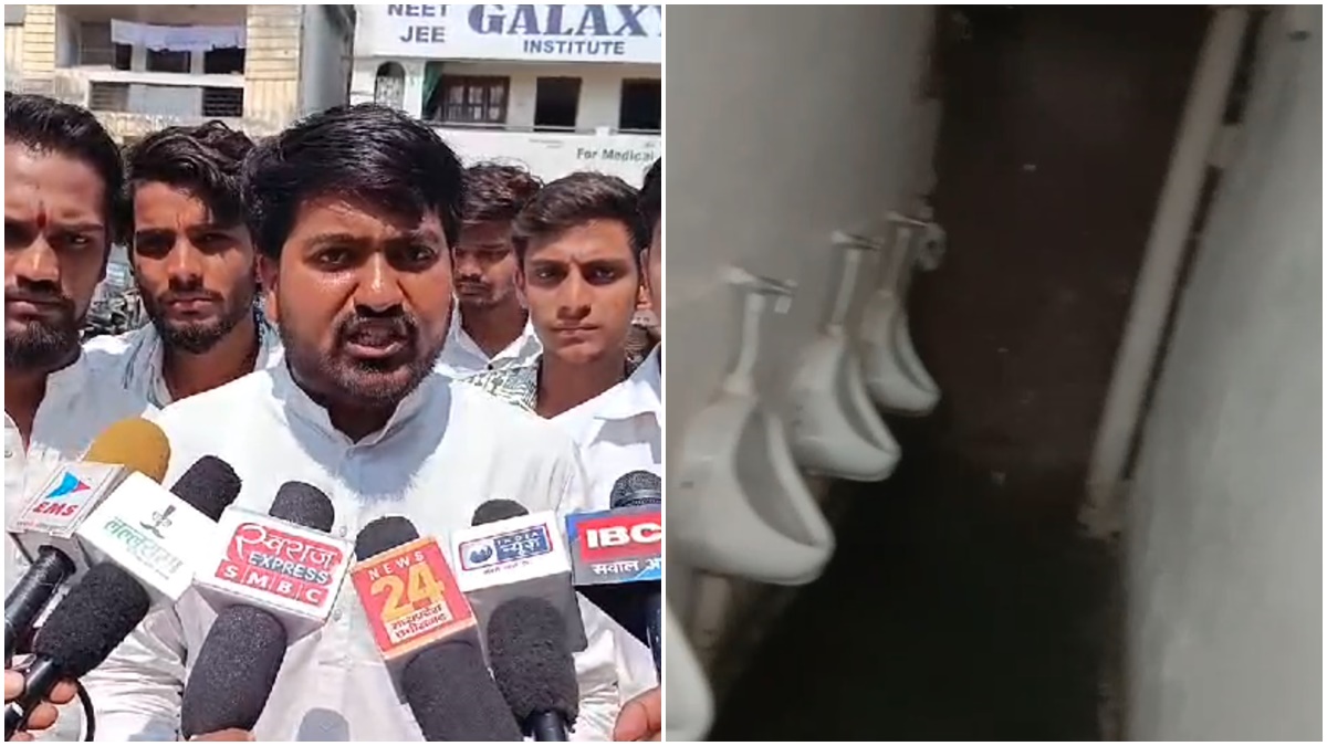 स्कूल के बाथरूम में कैमरा: CCTV देखते ही छात्रों के उड़े होश, प्रबंधन पर लगाए आरोप