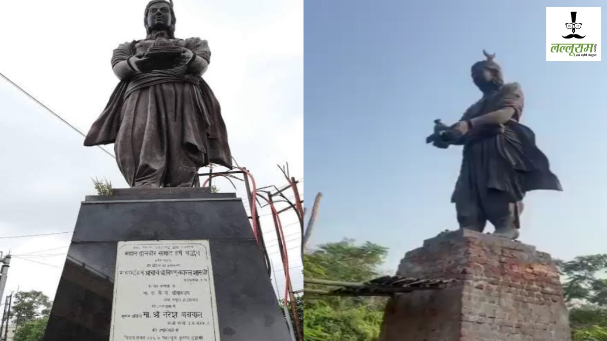 महाकुंभ के द्वार से और दूर कर दी गई महादानी राजा हर्ष वर्धन की प्रतिमा, जानें कारण?