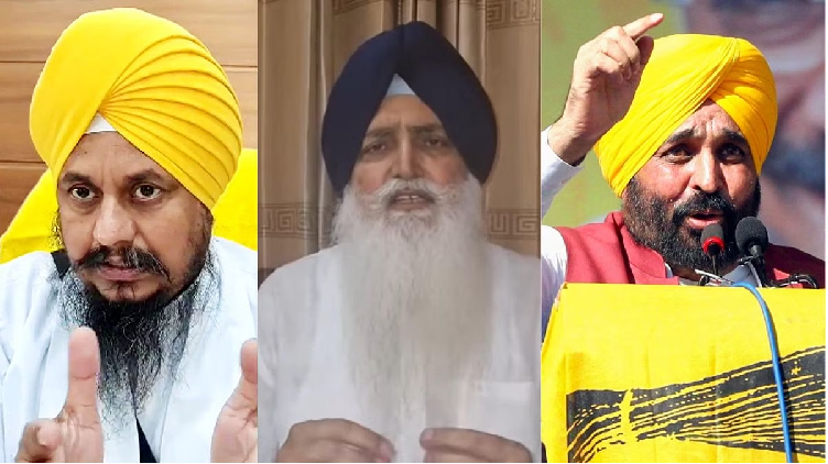 जत्थेदार के इस्तीफे के मुद्दे पर बोले मुख्यमंत्री मान, धमकियां देने वालों के खिलाफ की जाएगी कार्रवाई
