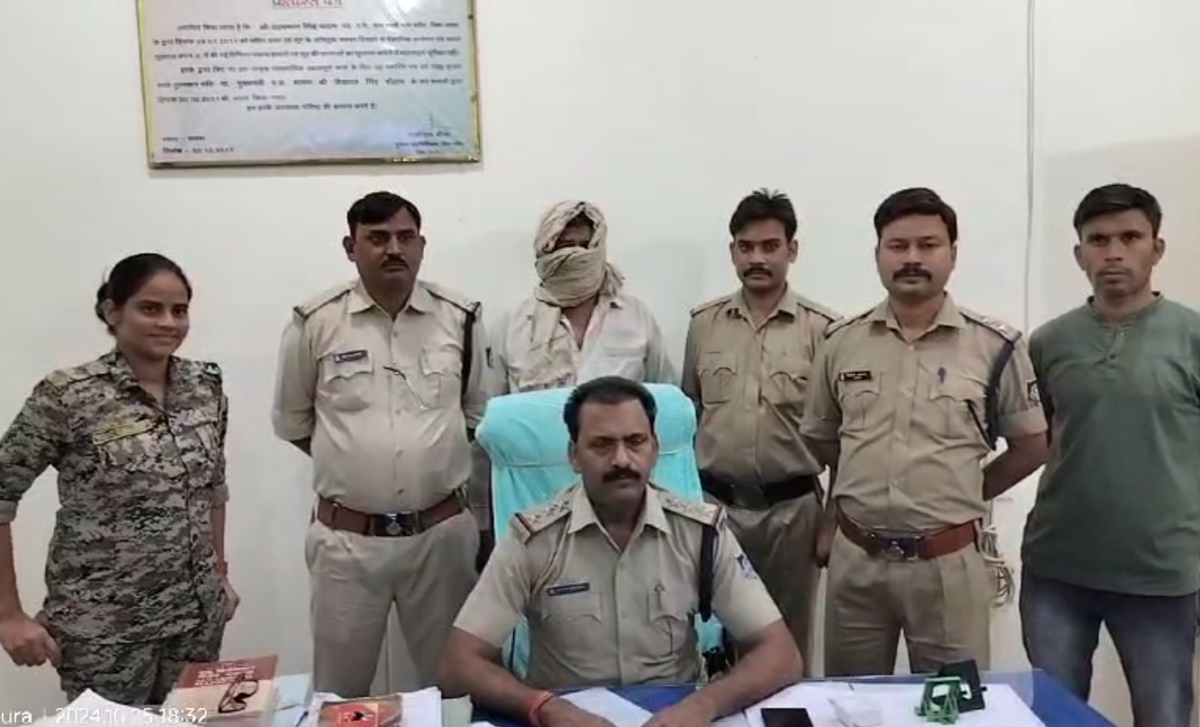 ‘फूफाजी, सुनिए न…’, ठगी का अनोखा कारनामा, तरीका जान पकड़ लेंगे माथा
