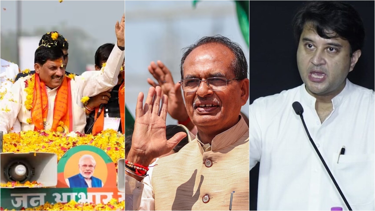 MP By Election: BJP ने जारी की स्टार प्रचारकों की लिस्ट, केंद्र से कोई बड़ा नेता नहीं करेगा प्रचार, CM डॉ. मोहन, सिंधिया, शिवराज समेत 40 नेताओं के नाम शामिल