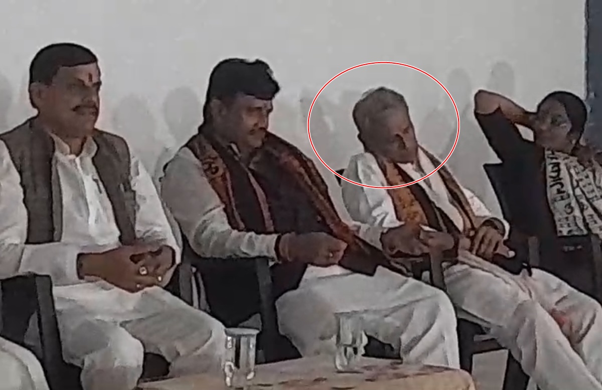 Video: सीएम के बगल में बैठकर खर्राटे लेने लगे विधायक, सिक्योरिटी ने कहा- उठ जाइए…सुनते ही हुए सावधान