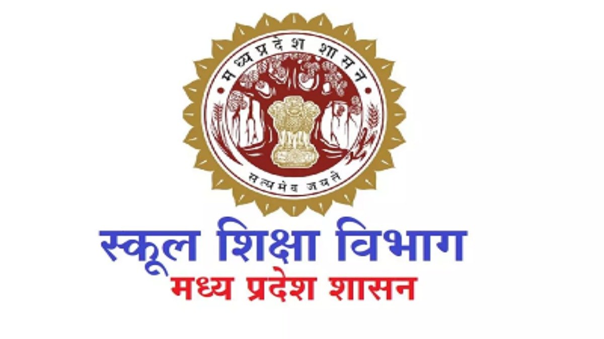 Good news: उच्च माध्यमिक शिक्षक 2023 के पात्र अभ्यर्थियों को राहत, जारी होंगे नियुक्ति पत्र