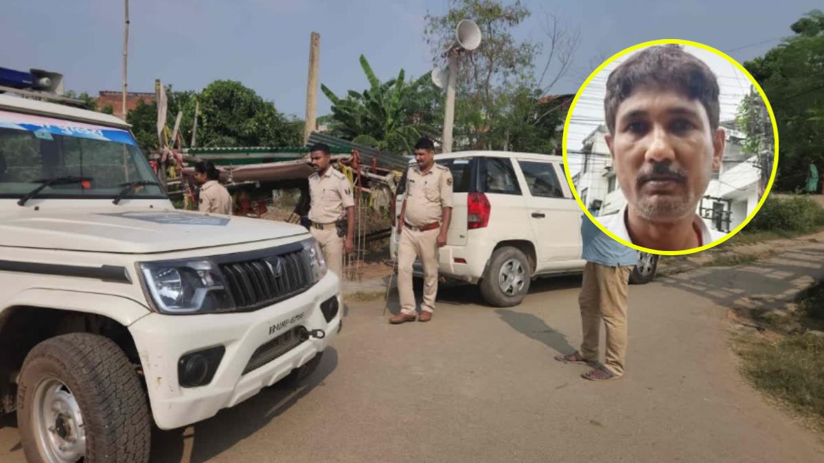 नीट पेपर लीक मामले में छापेमारी: मास्टरमाइंड संजीव मुखिया के घर EOU ने दी दबिश, सर्च वारंट के साथ नालंदा पहुंची टीम