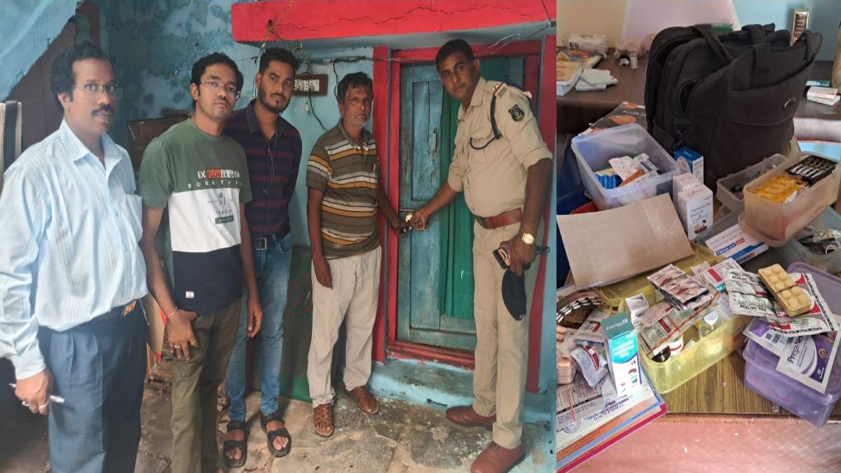 CG NEWS: कहीं शिक्षक ने घर पर खोल रखा था क्लिनिक, तो कहीं मरीज को ड्रिप चढ़ाते मिला झोला छाप संचालक, एंटी क्वेकरी टीम ने अवैध क्लीनिकों को किया सील