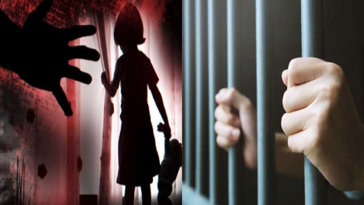 Odisha Crime News: मासूम से बलात्कार के आरोप में बुजुर्ग गिरफ्तार, मामले की जांच में जुटी पुलिस
