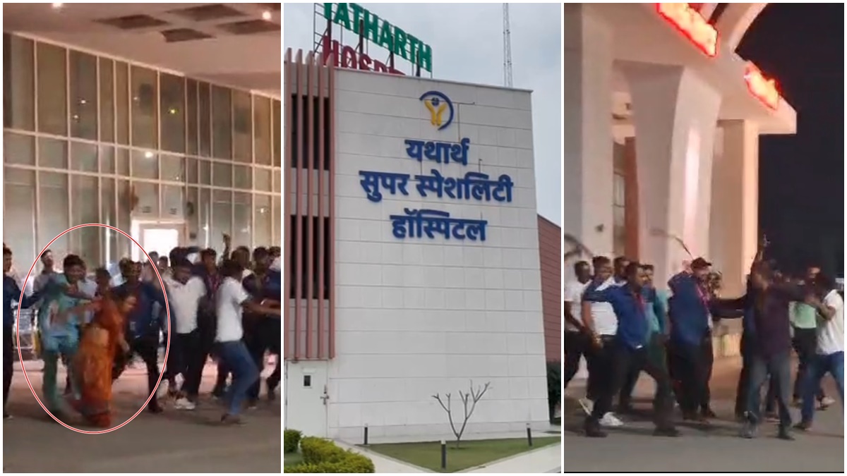 गार्ड हैं या गुंडे? अस्पताल के सुरक्षाकर्मियों ने मरीज के परिजनों को बेल्ट से पीटा, महिला को भी जड़े थप्पड़, Video Viral