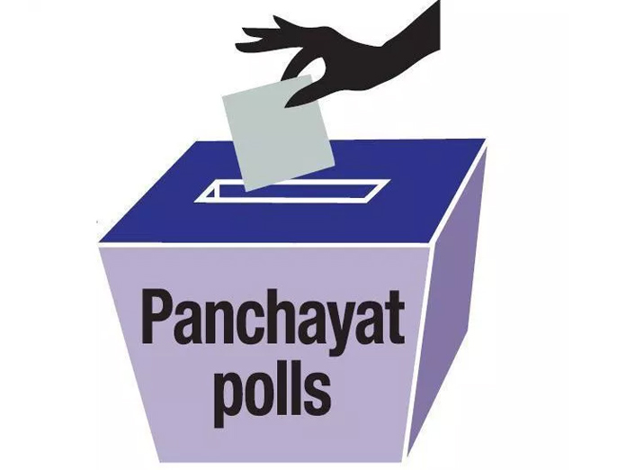 पंचायती चुनावों के लिए नामांकन प्रक्रिया के आखिरी दिन हंगामा, मजीठिया ने उठाए सवाल